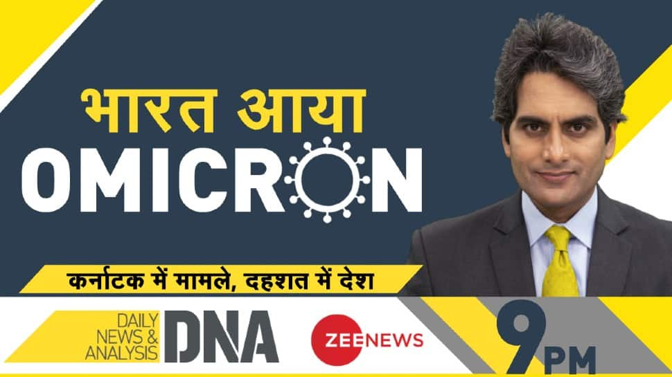 DNA Exclusive: Omicron is here. Will it bring a third COVID wave in India?