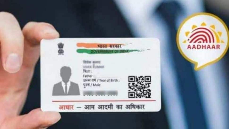 Aadhaar Card Update: Check steps to change photo in Aadhaar in simple steps