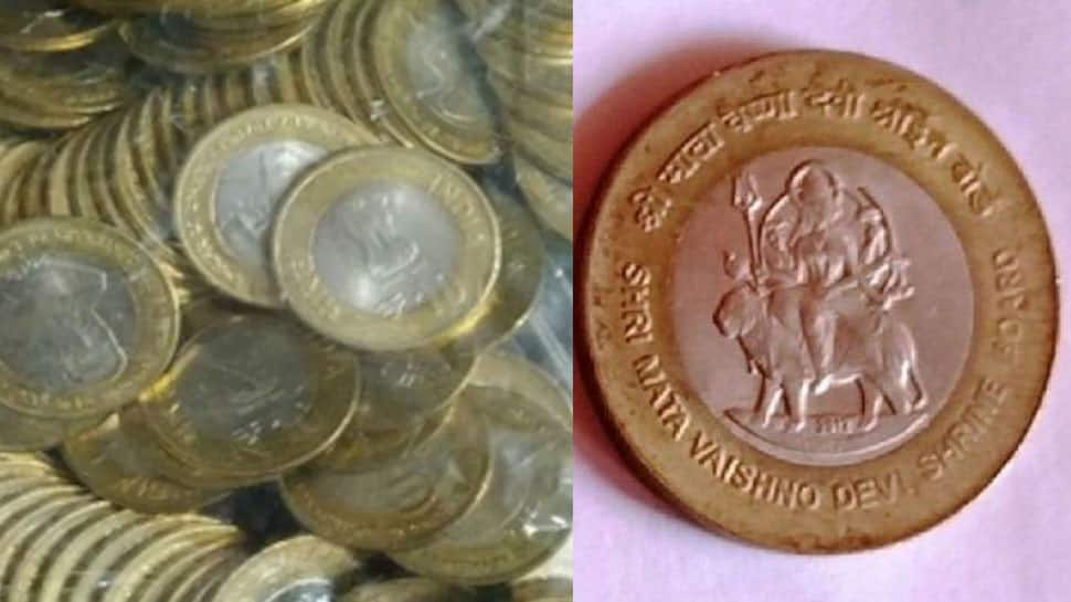 Got Indian coins of Rs 10, Rs 5 with Mata Vaishno Devi ? Get Rs 10 lakh on selling it