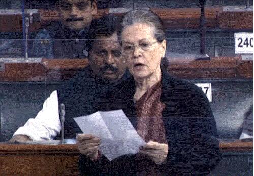 Sonia Gandhi slams govt in Lok Sabha over &#039;regressive&#039; CBSE question paper, seeks apology from government 