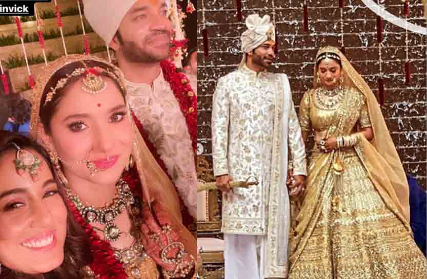 Ankita Lokhande-Vicky Jain's first wedding video out, performs happy dance after exchanging garlands