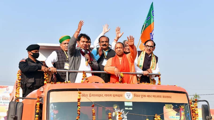 UP elections: Six BJP heavyweights including CM Yogi Adityanath kick ...