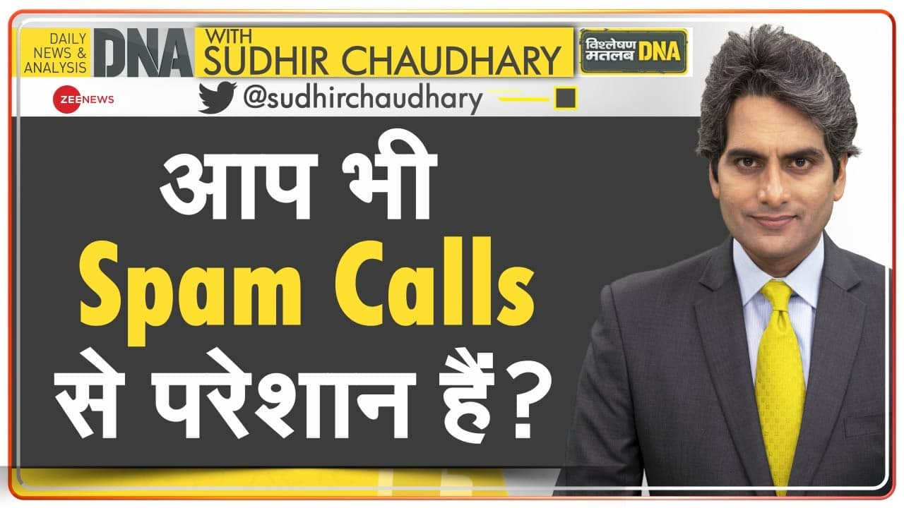 dna-are-you-also-troubled-by-spam-calls-zee-news