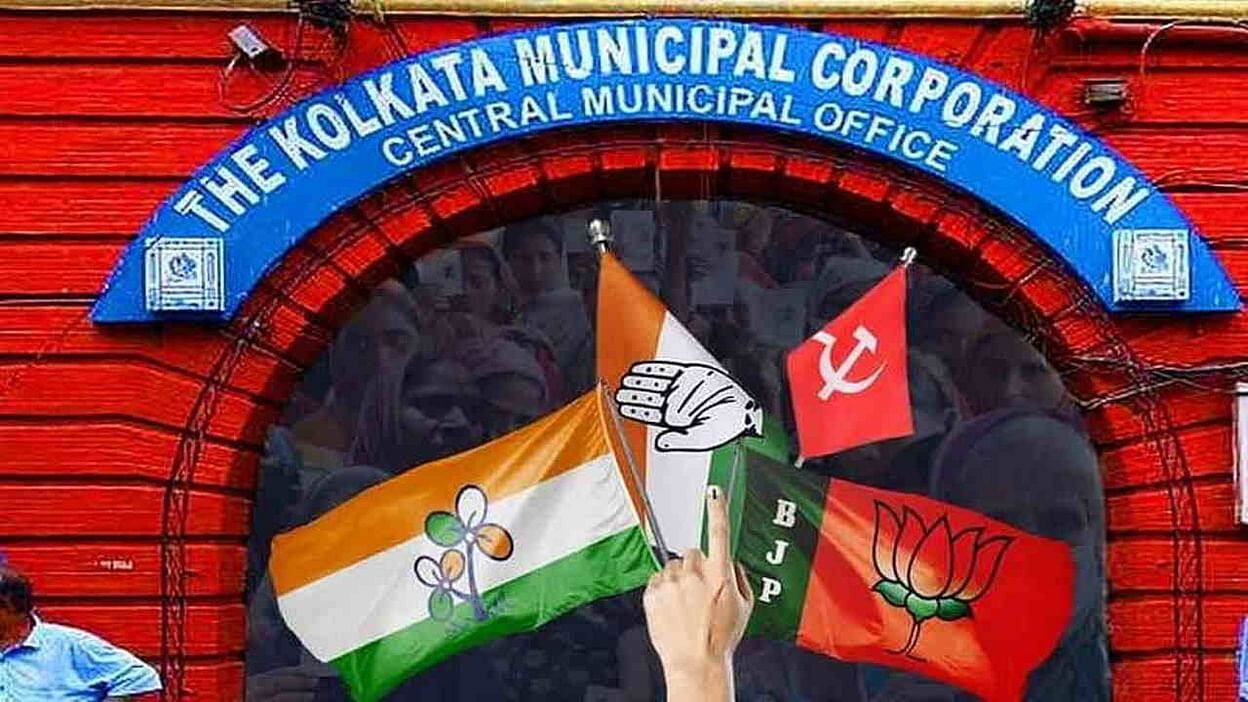 Counting of votes for Kolkata Municipal Corporation elections still underway | Zee News