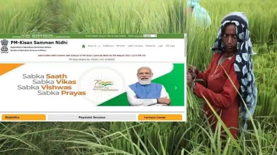 PM Kisan 10th installment to happen soon: Here’s how to Check status online