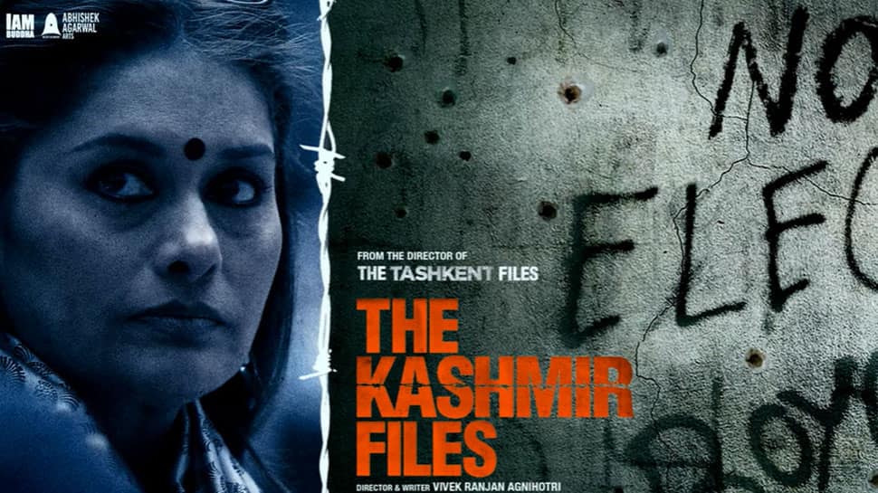 Pallavi Joshi as professor Radhika Menon looks fierce in ‘The Kashmir Files’ motion poster - Watch