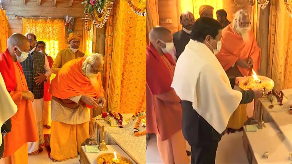 UP CM Yogi Adityanath, Union Minister Sarbananda Sonowal reach Ayodhya, offer prayers at Ramjanmabhoomi