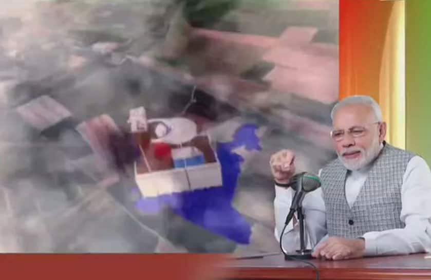 PM Narendra Modi to address nation in 2021&#039;s last edition of &#039;Mann Ki Baat&#039; today