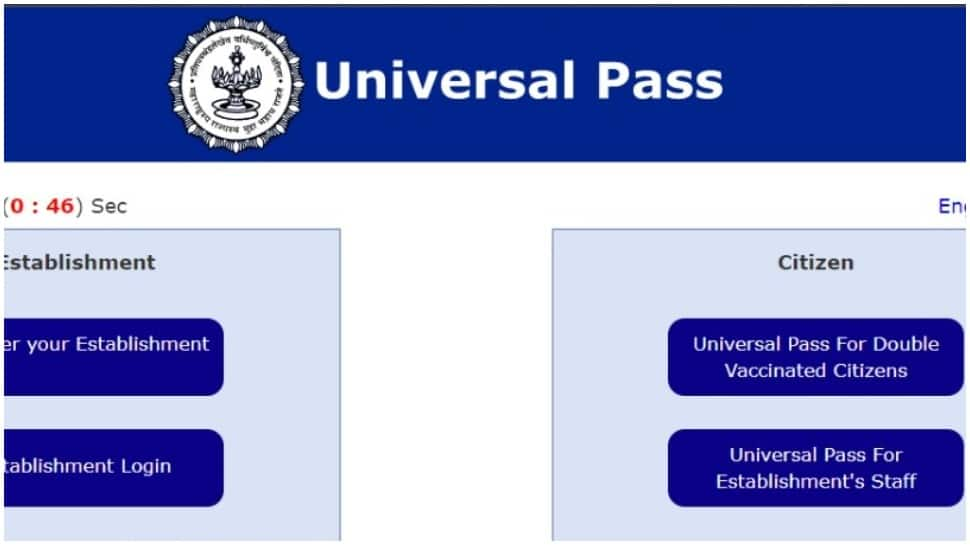 Govt launches Universal Pass cum certificate for fully vaccinated