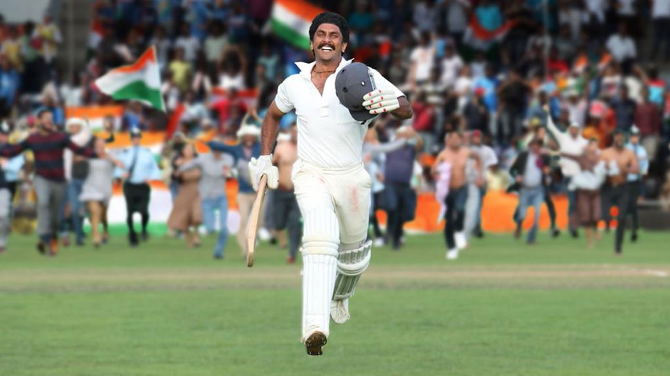 I am an actor first before being a star, says Ranveer Singh after '83 success I am an actor first before being a star, says Ranveer Singh after '83 success