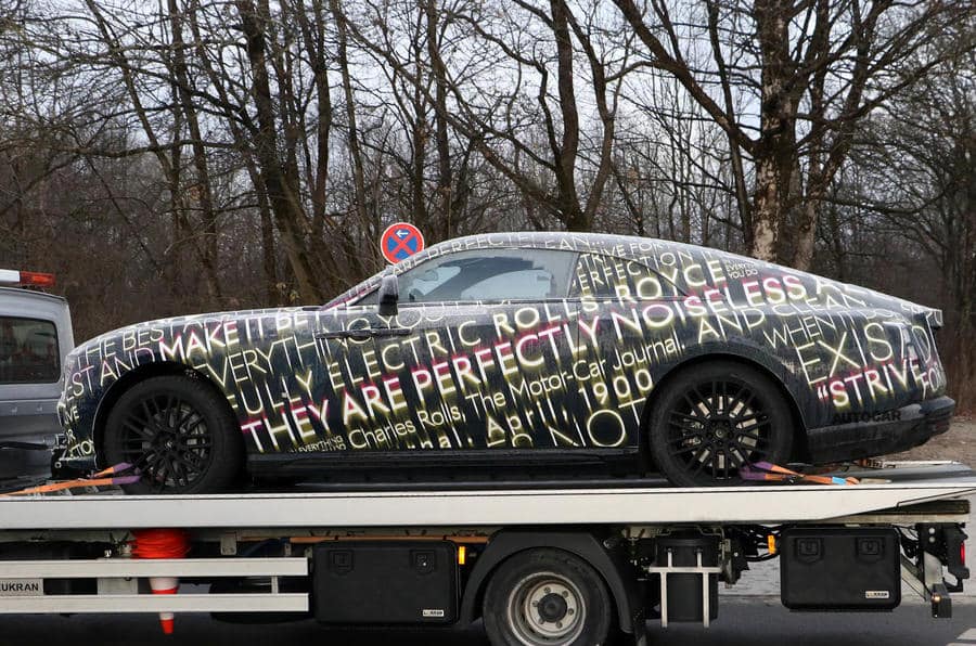 Rolls-Royce Spectre