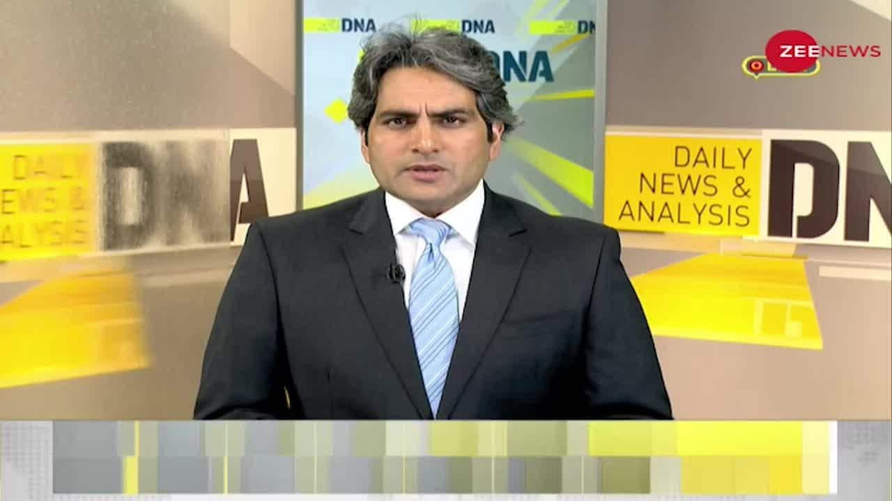 DNA: Non-Stop News; December 31, 2021 | Zee News