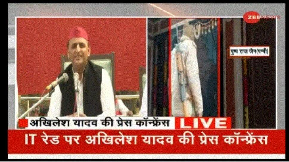 BJP wants to defame Samajwadi Party, raids on Pushpraj Jain politically motivated: Akhilesh Yadav