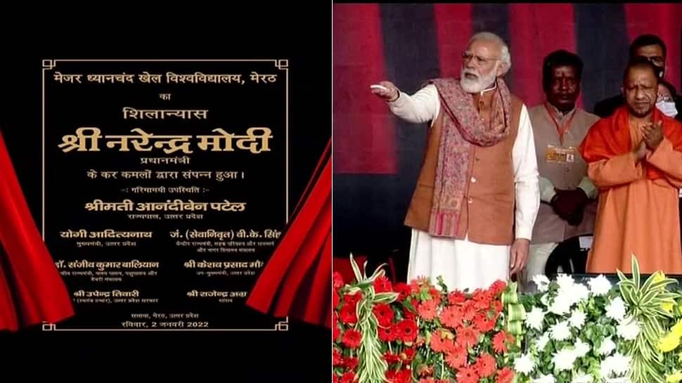 PM Modi lays foundation stone of Major Dhyan Chand Sports University in Meerut