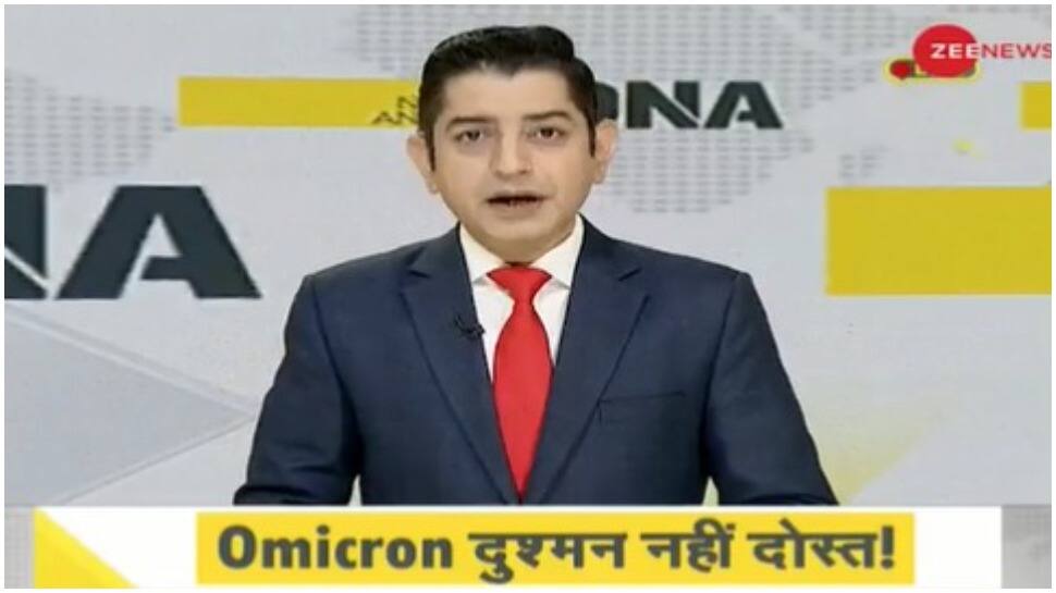 DNA Exclusive: Omicron is spreading, but there's no need to panic