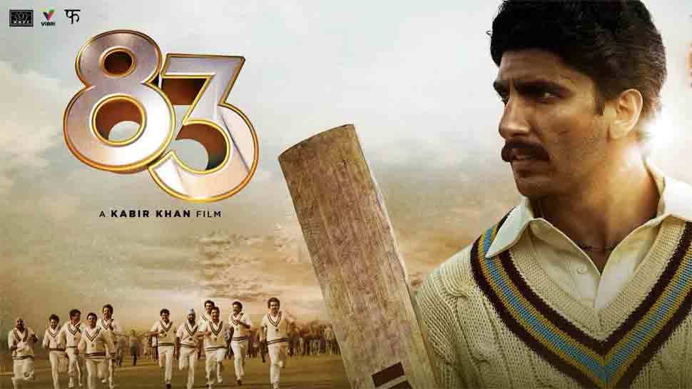 &#039;83&#039; makers to stick to screening schedule till eight weeks are over