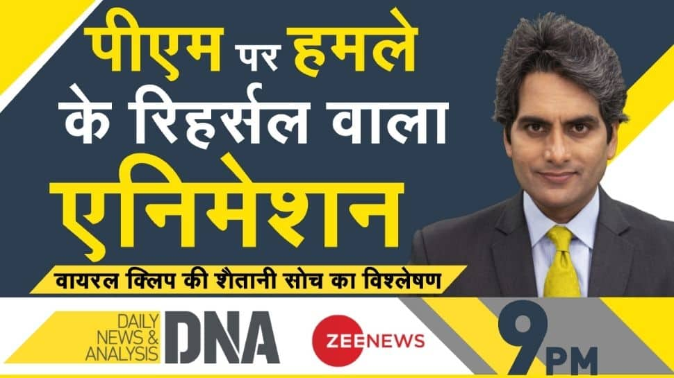 Zee news 9pm online today