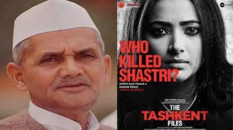 Lal Bahadur Shastri`s death anniversary: Indian PM who died a mysterious death thumbnail