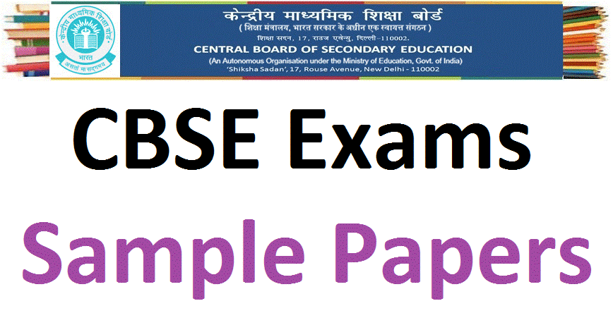 CBSE Term 2 Boards Subjective Sample Papers Released! Question Banks Launches For Comprehensive Preparation