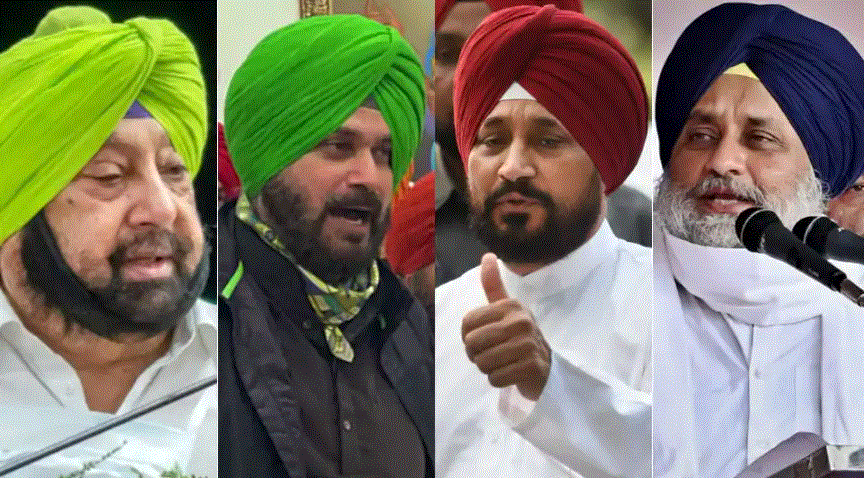 Punjab Assembly Polls: Filing of nomination to begin from January 25, last date of withdrawal on February 4 thumbnail