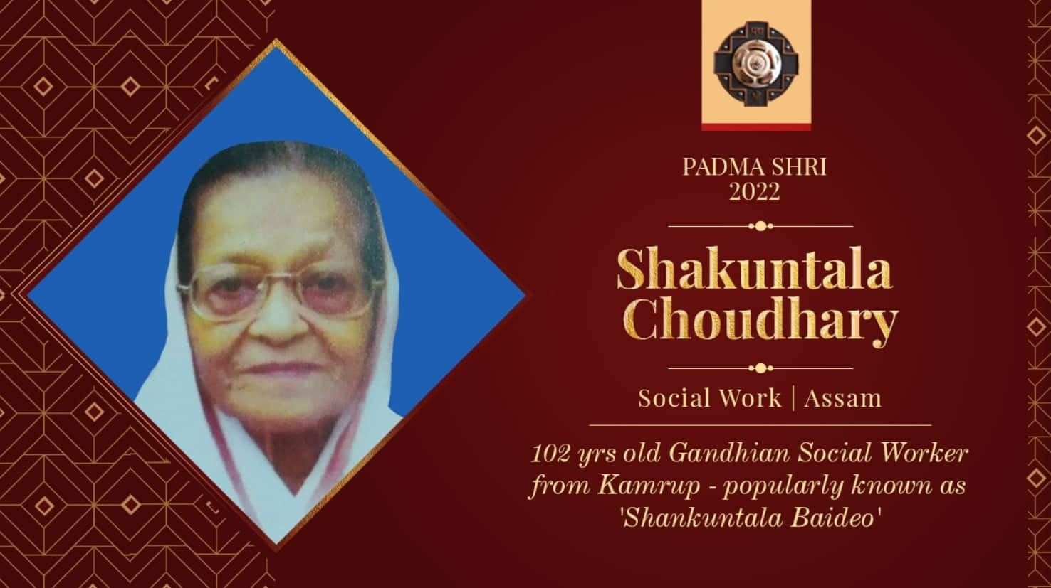 Shakuntala Choudhary conferred Padma Shri