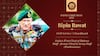 Gen Bipin Rawat awarded Padma Vibhushan