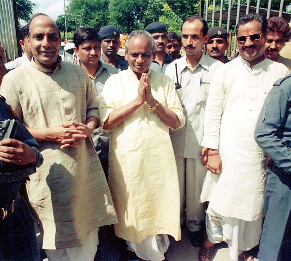 Former CM of Uttar Pradesh Kalyan Singh conferred Padma Vibushan