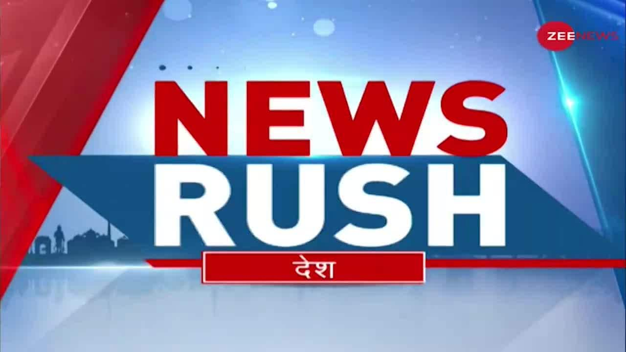 News Rush: Kejriwal targets SAD and Congress, 'both together looted Punjab' - Kejriwal | Zee News