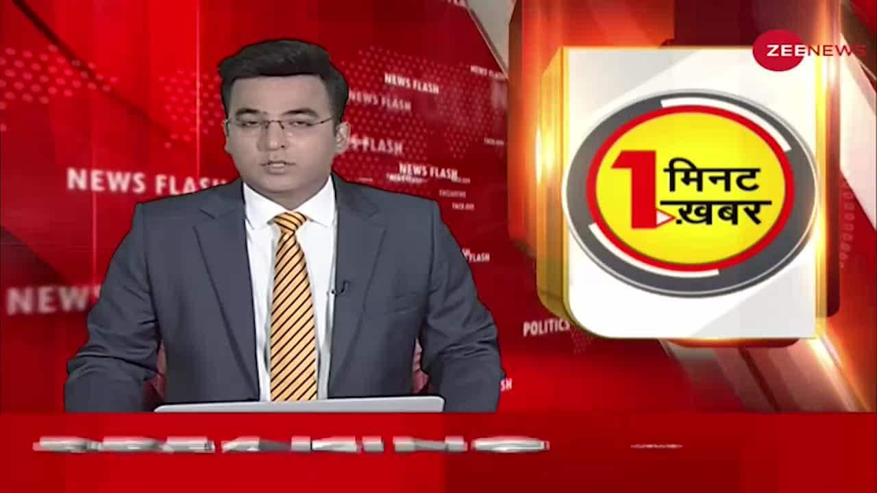 1 Minute 1 Khabar : Terrorist attack in Jammu and Kashmir's Anantnag ...