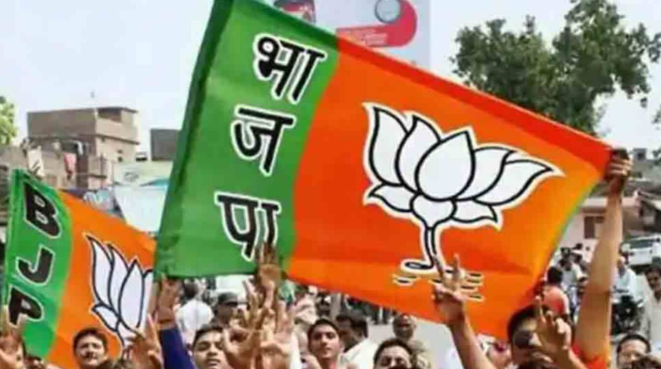 BJP Lucknow candidates names out with 9th list