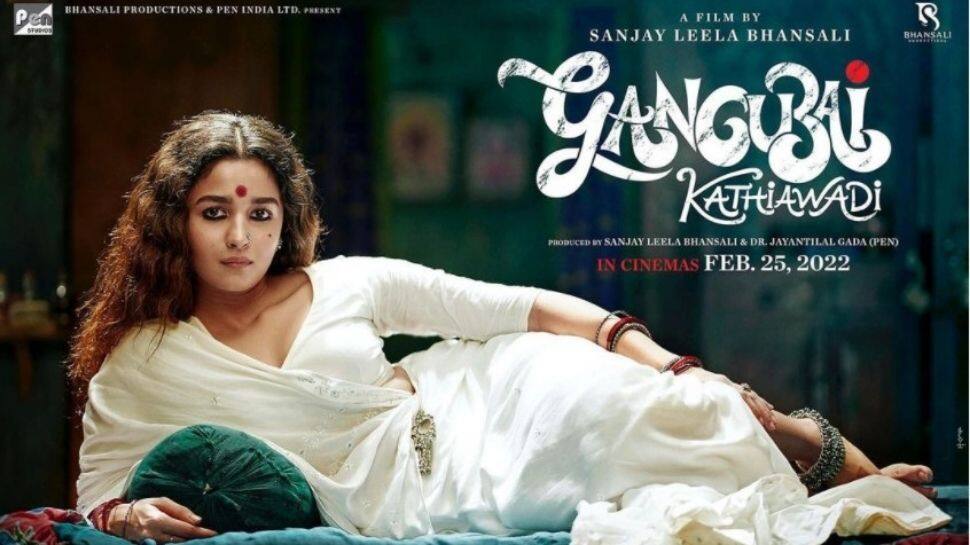 Alia Bhatt&#039;s &#039;Gangubai Kathiawadi&#039; to have grand trailer launch on February 4