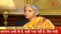 Budget 2022 with Zee: FM Nirmala Sitharaman emphasizes on job creation