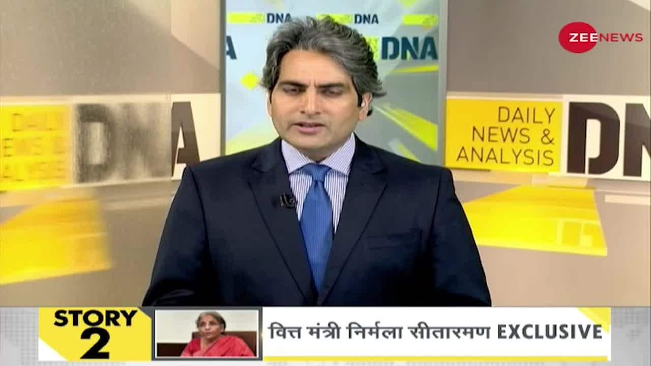 DNA: Non-Stop News; Feb 05, 2022 | Sudhir Chaudhary | Zee News