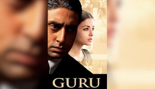 Guru - Abhishek Bachchan, Aishwarya - Bollywood Hindi Movie DVD English  Subtitle