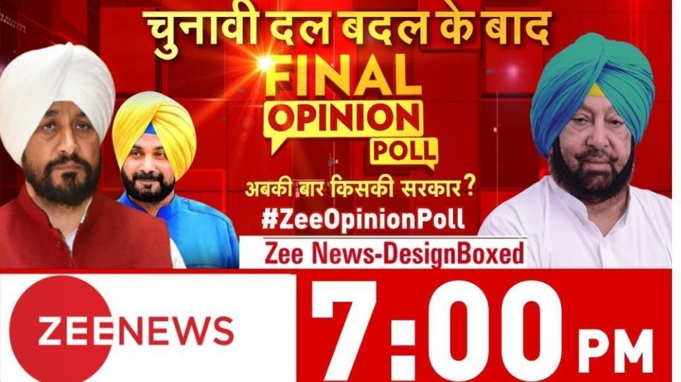 Punjab Assembly Election Final Opinion poll: Hung Assembly, no party to ...
