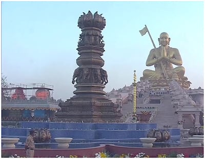Sri Ramanujacharya's ‘Vasudhaiva kutumbakam’