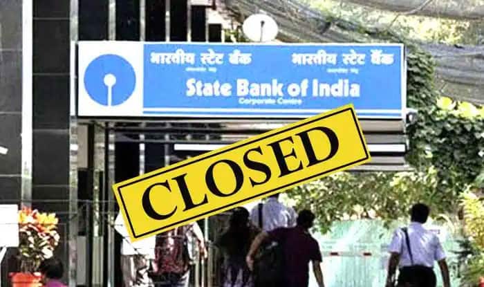 Bank Strike, Bank Holidays February 2022: Bank branches to remain closed for 11 days in coming days, here&#039;s the list