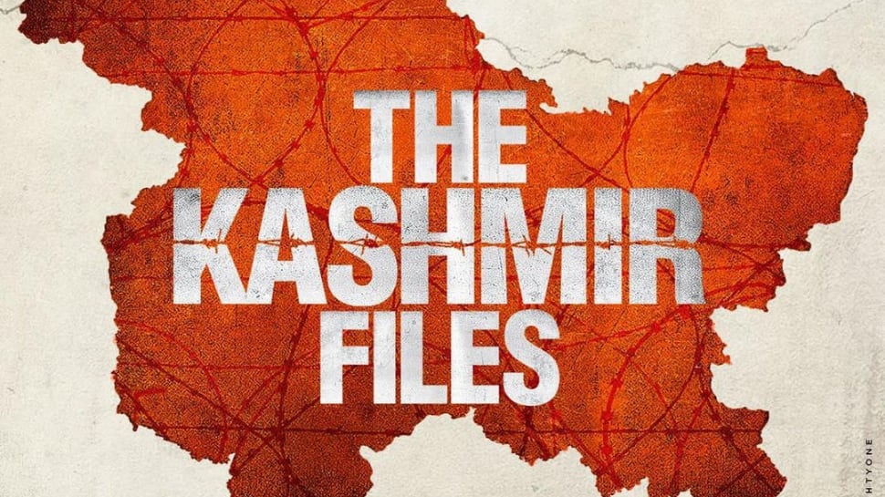 Anupam Kher starrer ‘The Kashmir Files’ to release in theatres on 11th March 2022