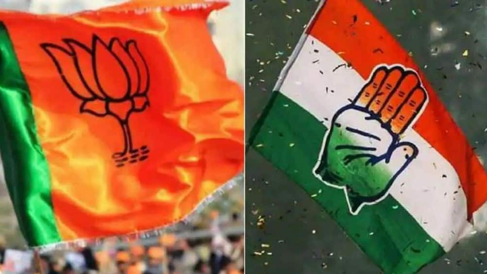 In Meghalaya, Congress and BJP are in same alliance now; Details here