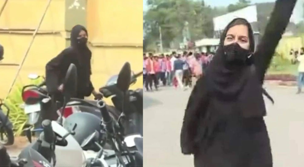 Who is Muskan Khan - the poster girl of hijab protest; all that is known about her Who is Muskan Khan - the poster girl of hijab protest; all that is known about her