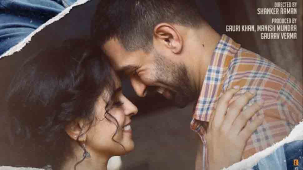 Love Hostel trailer unveils Sanya Malhotra, Vikrant Massey in tale of romance, bloodshed