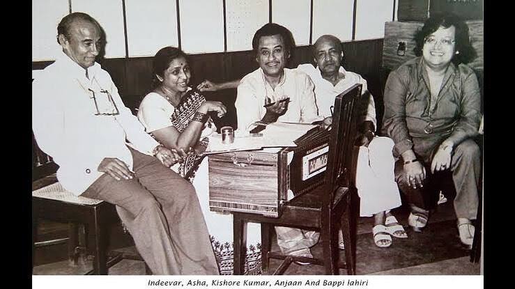 Bappi Lahiri with Kishore Kumar, Asha Bhosle, Indeevar and Kumar Anjaan