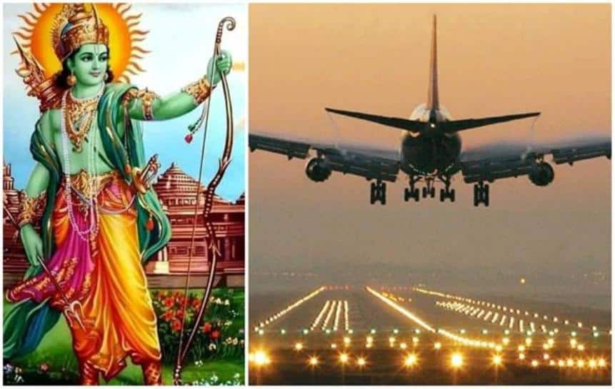 AAI begins construction of Maryada Purshottam Shri Ram Airport in Ayodhya