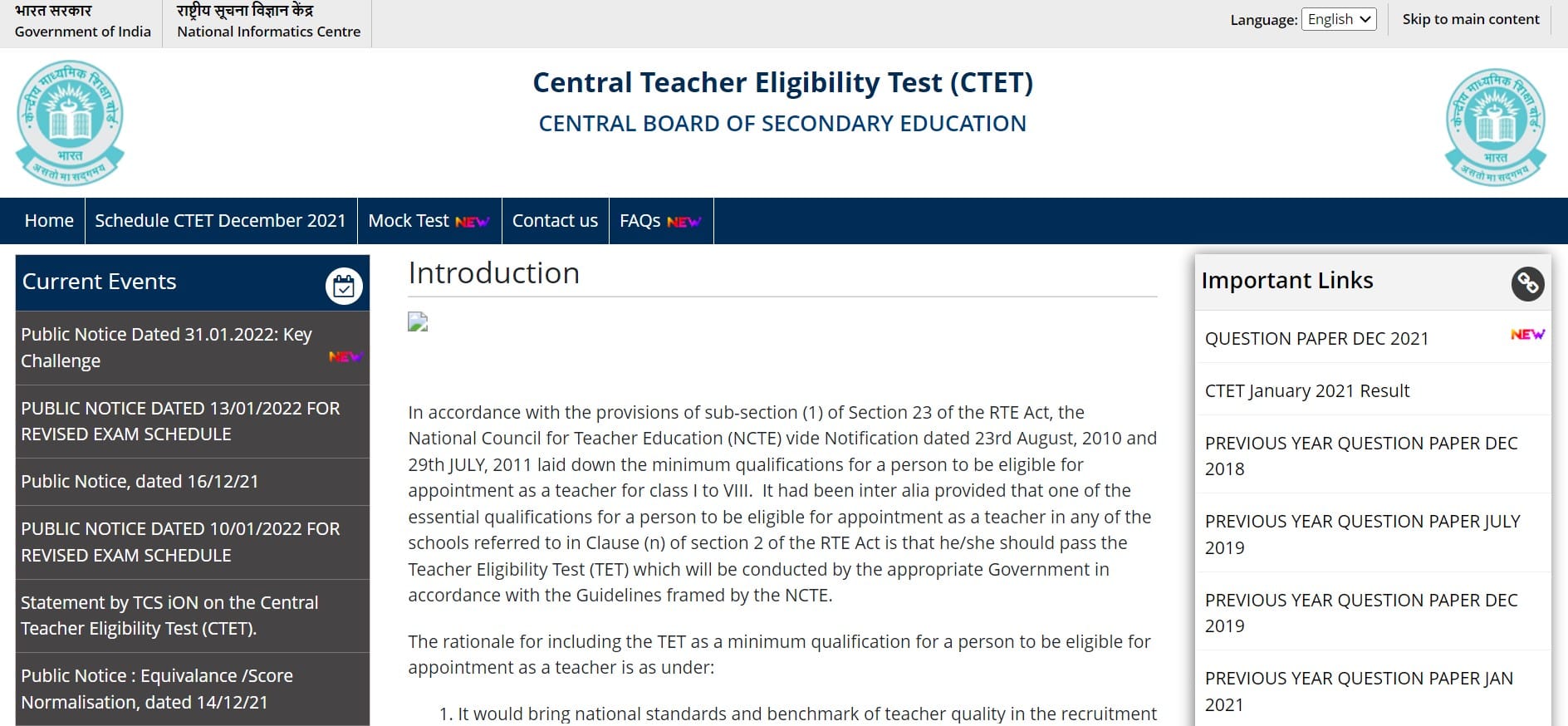 CTET Result 2022: Students frustrated over delay in result at ctet.nic.in, vent out anger on Twitter - &#039;Don&#039;t test our patience&#039;