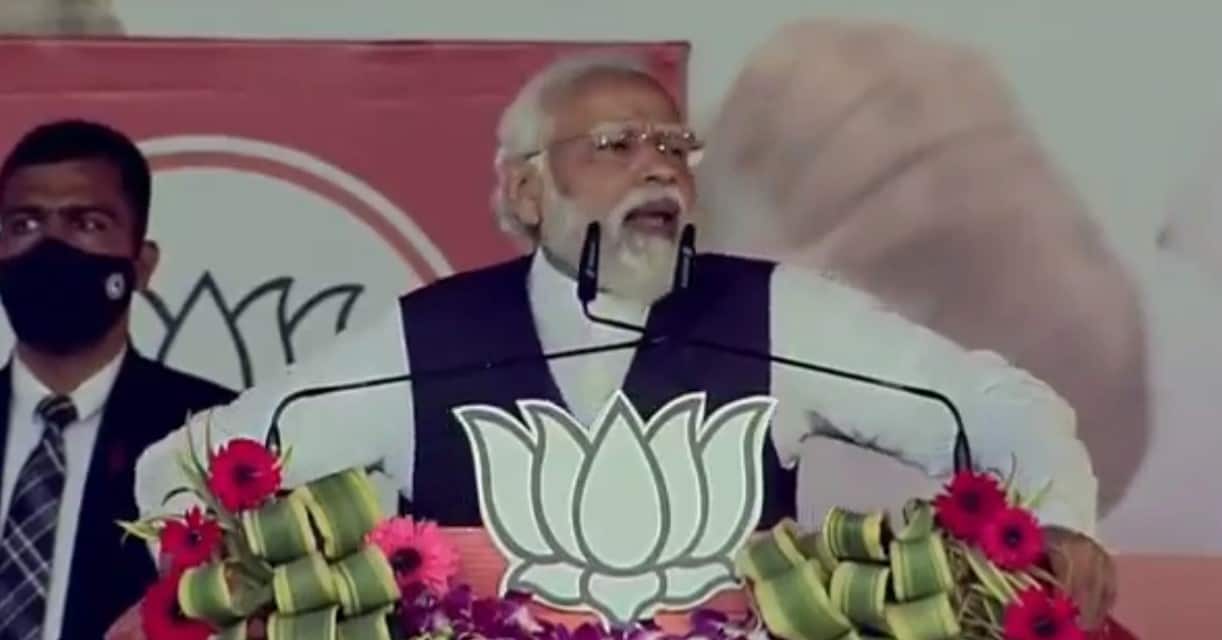 PM Narendra Modi in Kaushambi: &#039;Parivarwadis looted ration, BJP ended their game with One Nation, One Ration Card&#039;