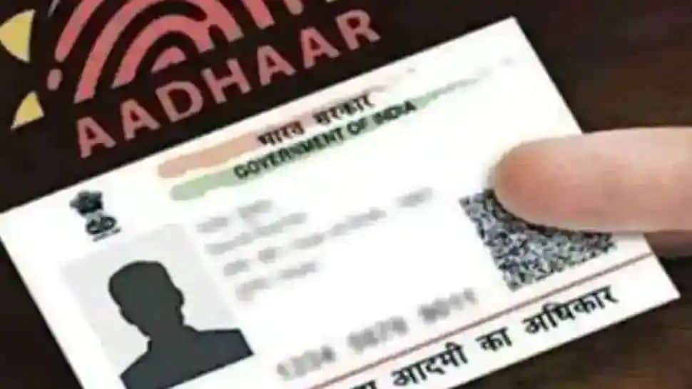 Aadhar Card Update: Now, change old photo on Aadhaar in simple steps, check how