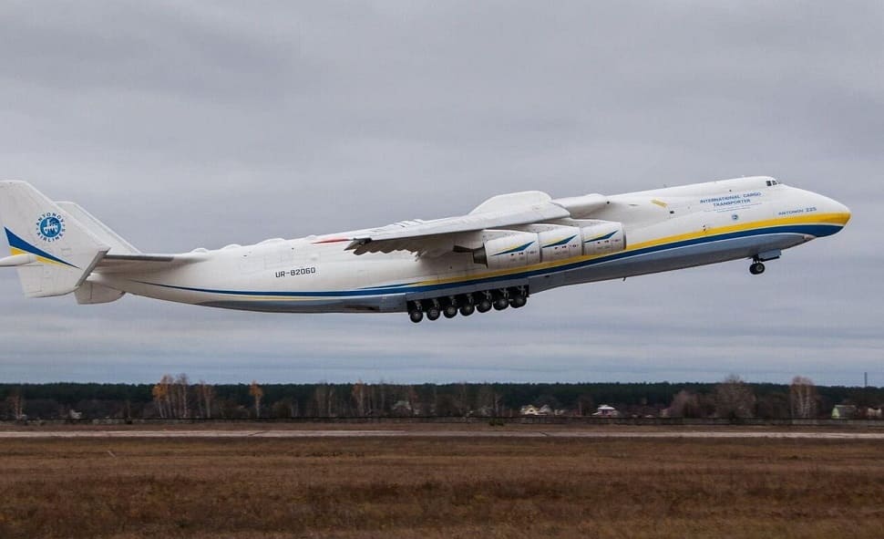 Antonov An-225