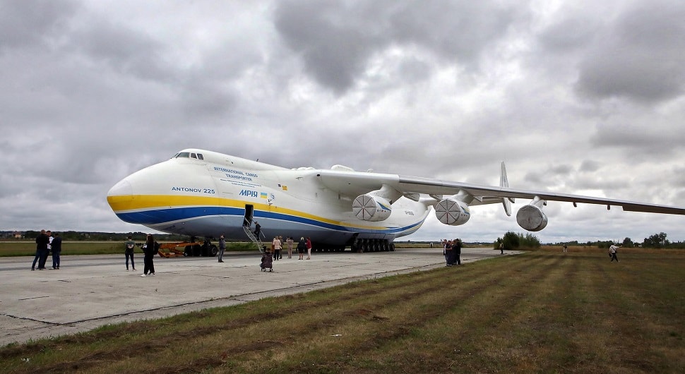 Antonov An-225