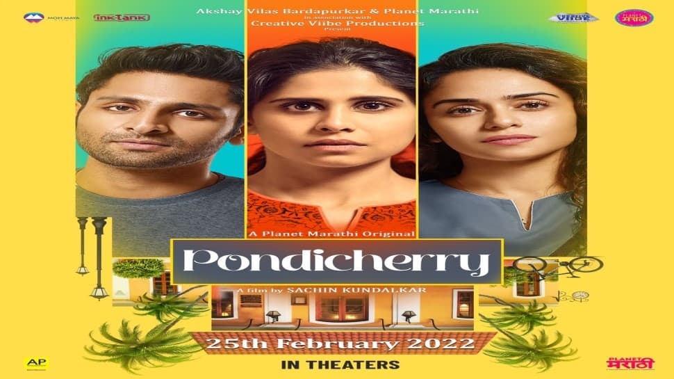 Pondicherry: A Planet Marathi film manifesting the beauty of the city with a heart-warming story