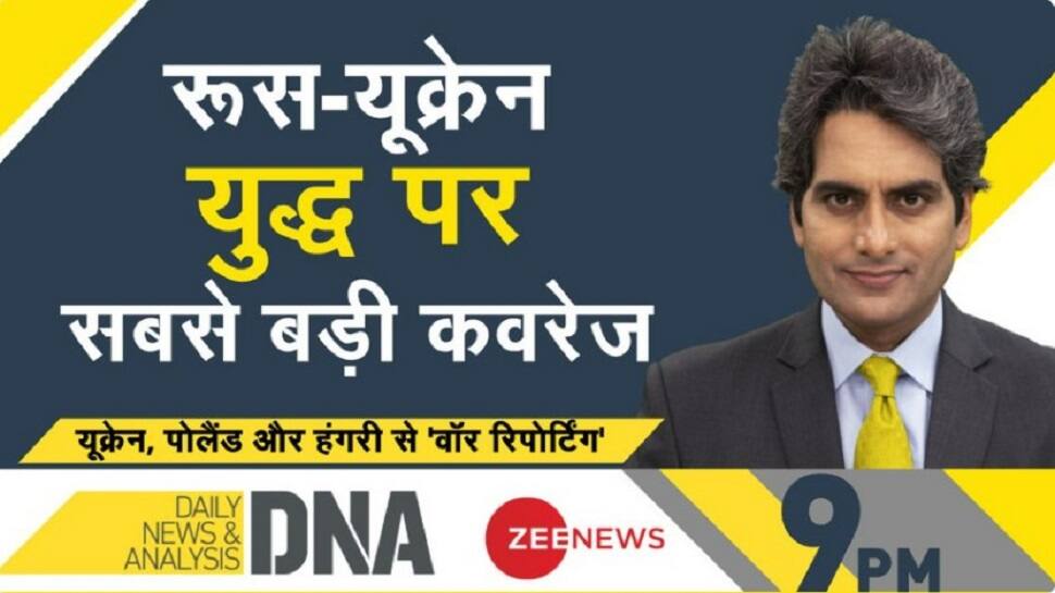 DNA Exclusive: An analysis of exodus of people from Ukraine